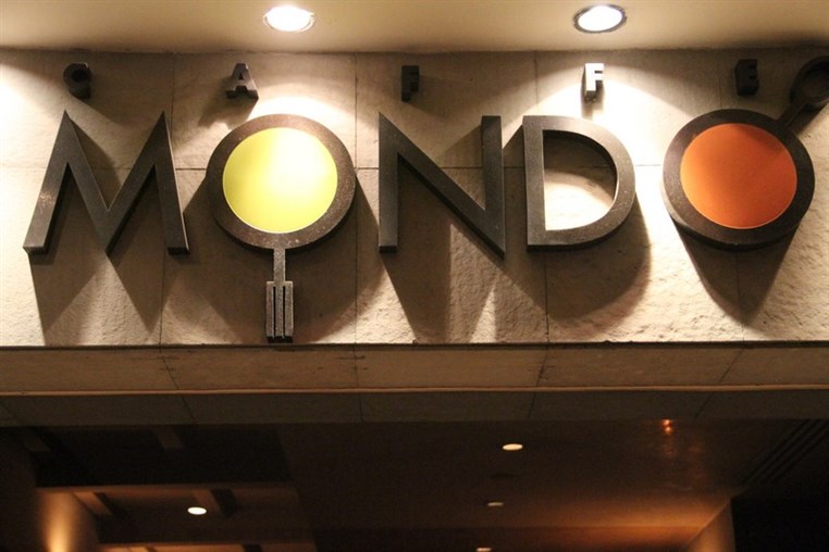 Valentine at Caffe Mondo